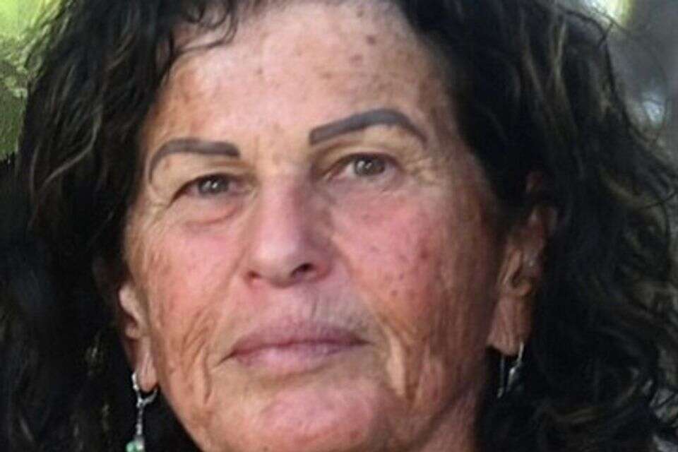 עפרה קידר , באדיבות המשפחה
