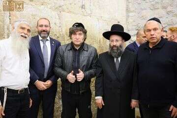 נשיא ארגנטינה מיליי בכותל המערבי , הקרן למורשת הכותל המערבי