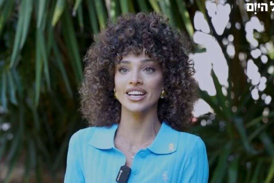 עדן פינס , גרגורי ירין