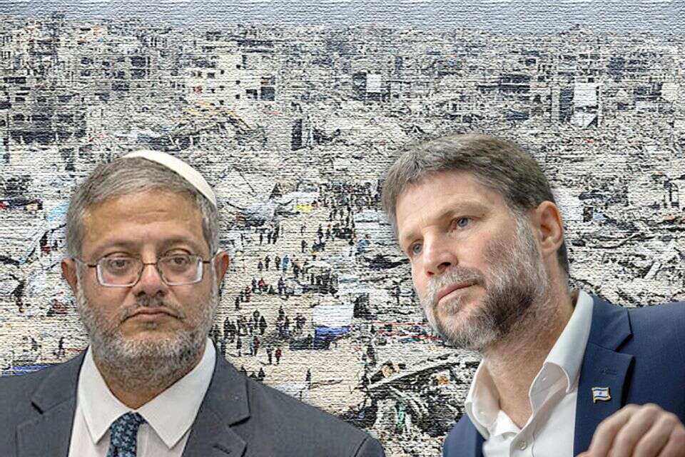 סמוטריץ' ובן גביר.  , ללא