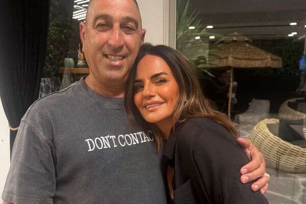 אופירה אסייג ורמי דוידיאן , ללא