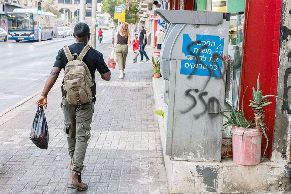 גרפיטי של כנופיית SSQ , יהושע יוסף