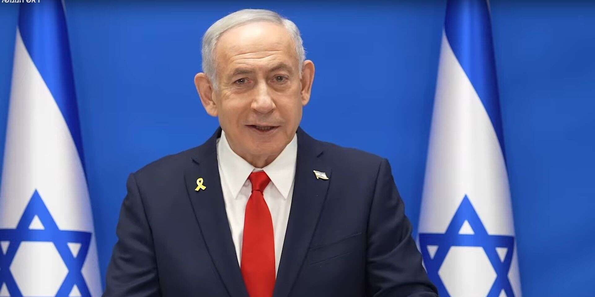 בנימין נתניהו , לע"מ