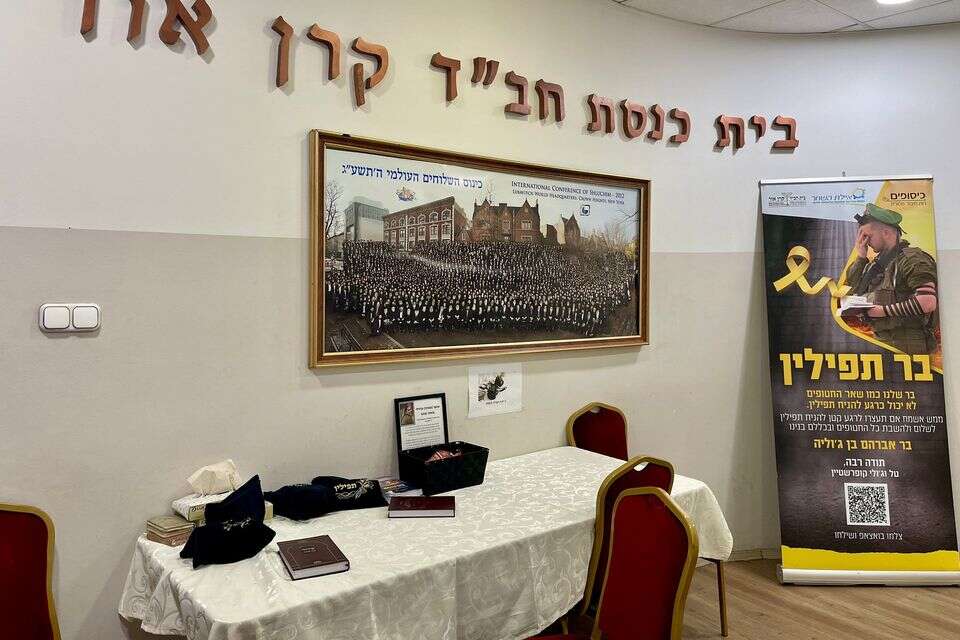 בית חב"ד קרן אור בבודפשט , יוני ריקנר