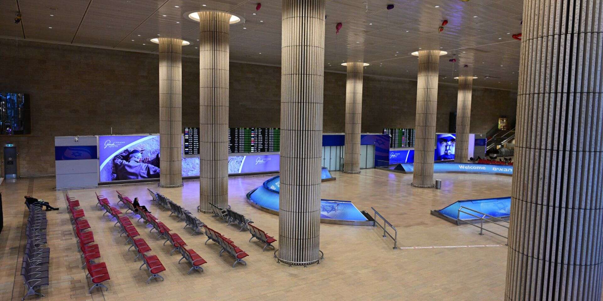 נתב"ג אחרי התקיפה הישראלית באיראן , יוסי זליגר