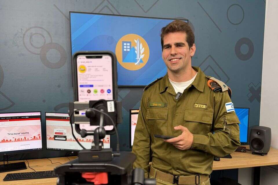 ניר קפלן , פרטי