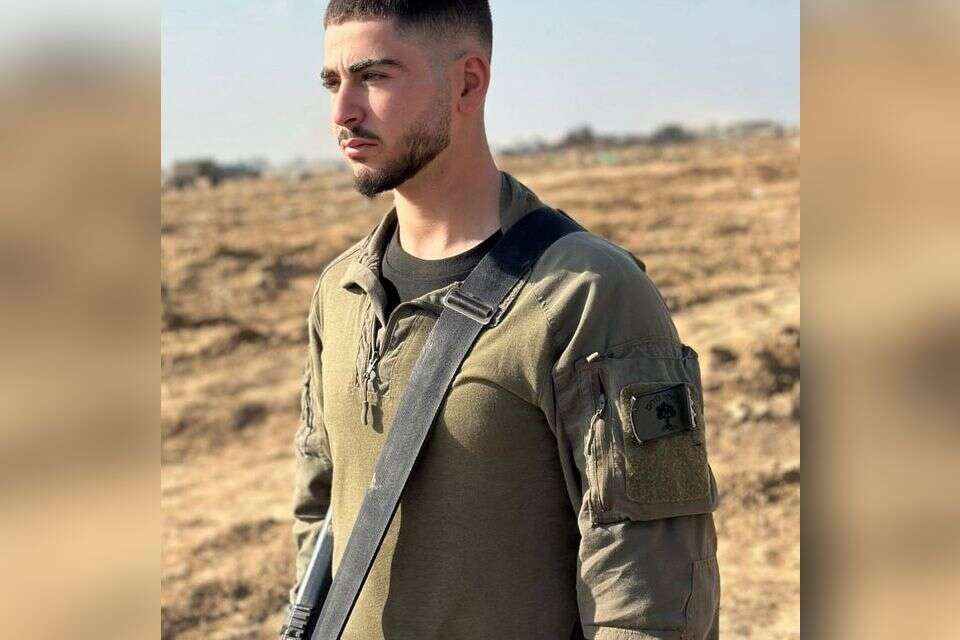 נווה לשם , דובר צה"ל