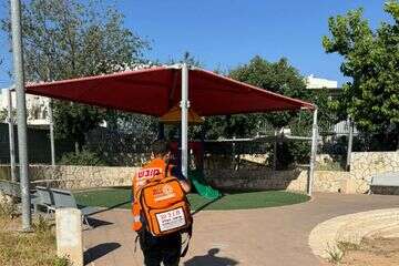 ילד בן 13 נפצע לאחר שנפל מגובה , איחוד הצלה