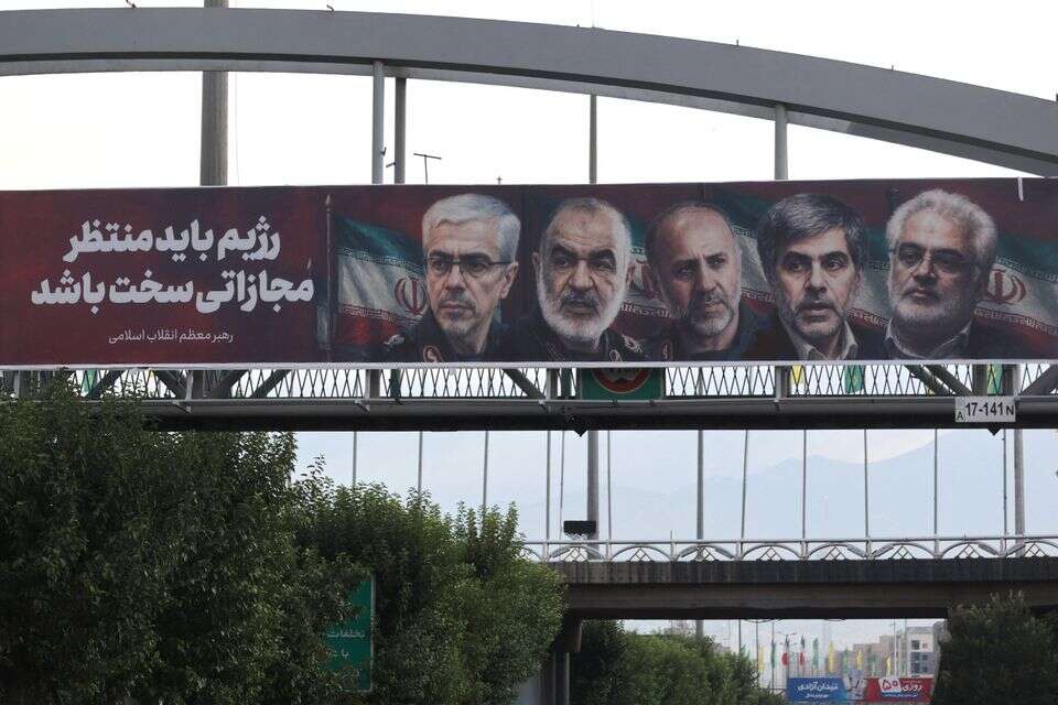 מדעני הגרעין האיראנים שחוסלו לצד מנהיגי משמרות המהפכה בשלט אבל בטהרן , רויטרס 