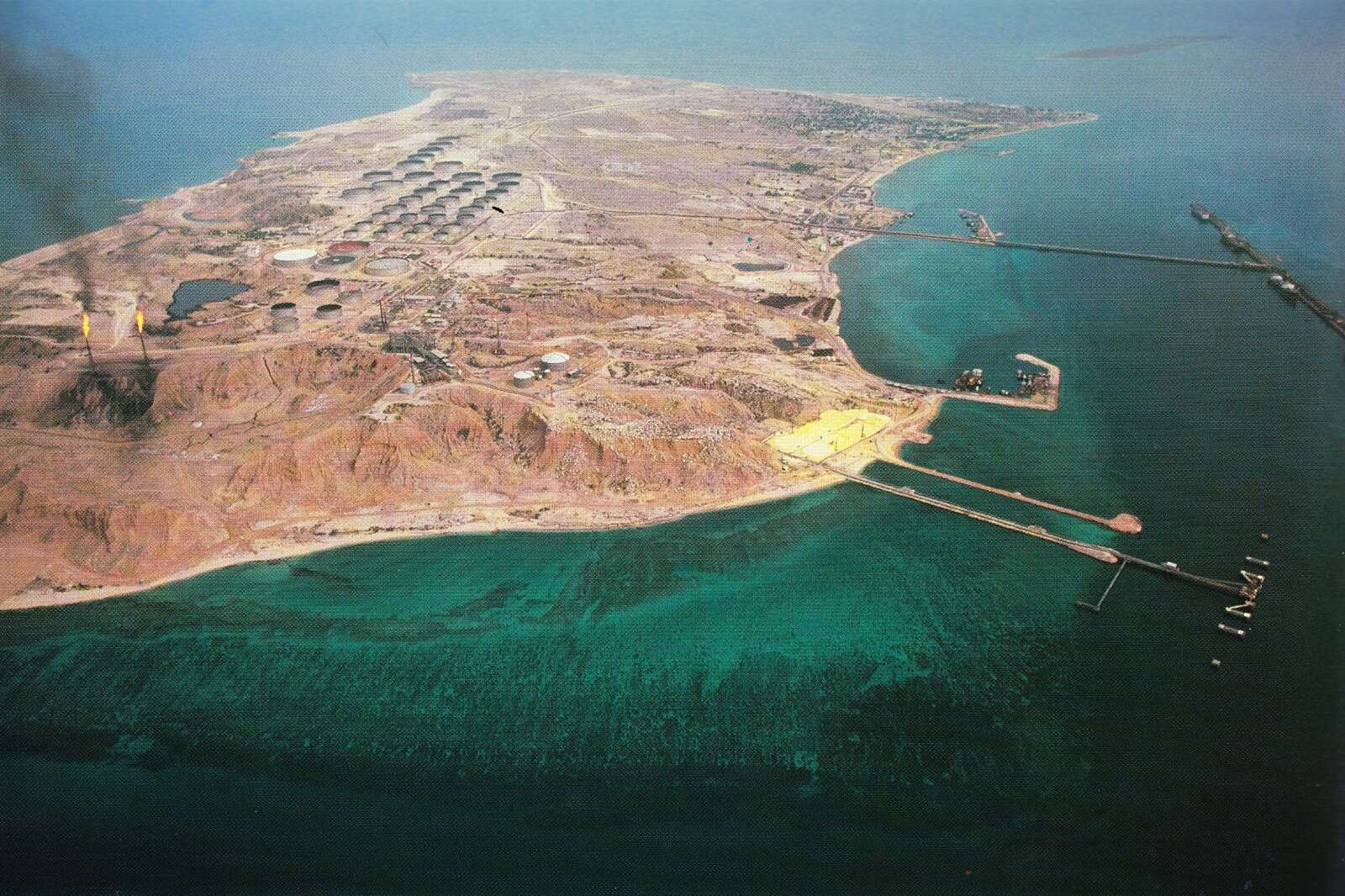 האי חארג' (ארכיון) , ויקיפדיה