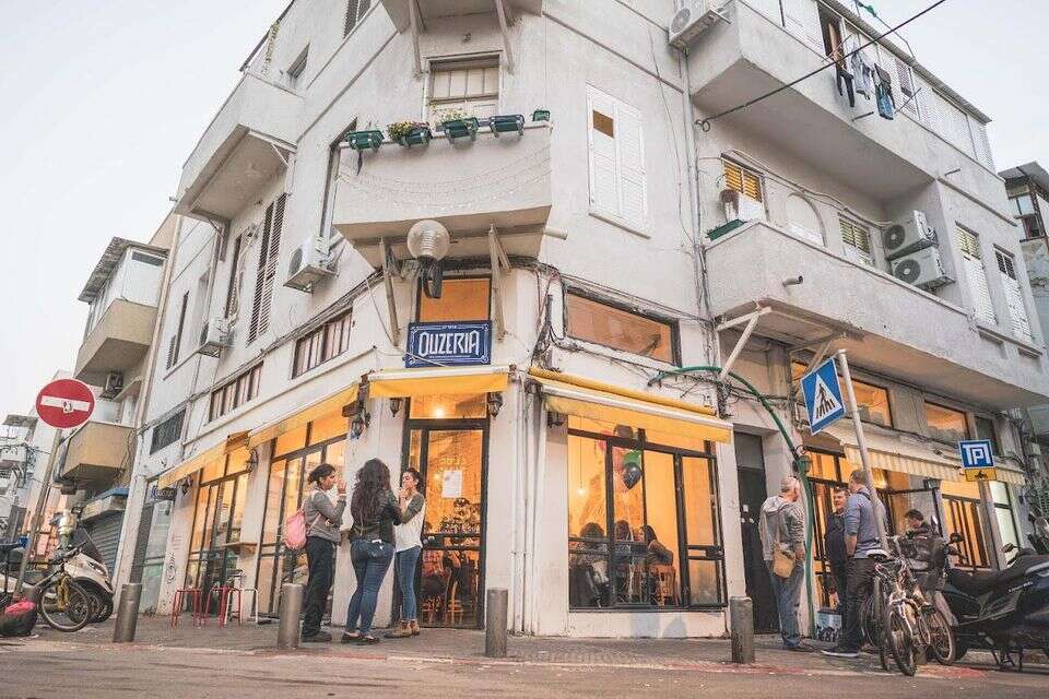 אוזריה , חיים יוסף