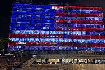 בניין העירייה בתל אביב , עיריית תל אביב יפו