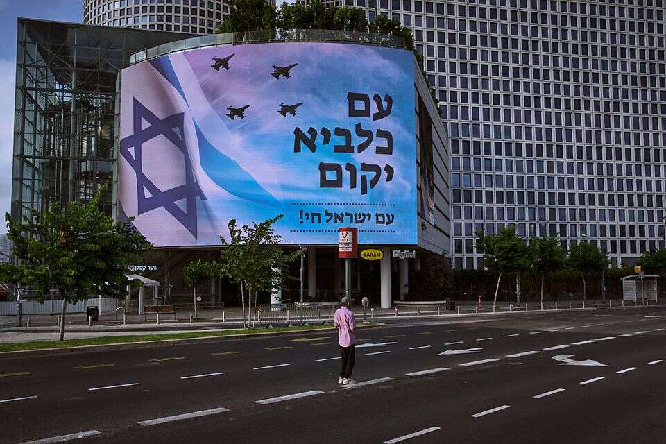 מבצע עם כלביא נתן את אותותיו. ארכיון , AP