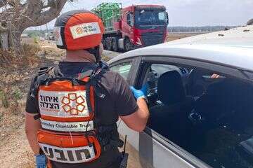 כוחות ההצלה באחת הזירות בדרום , כוחות איחוד הצלה