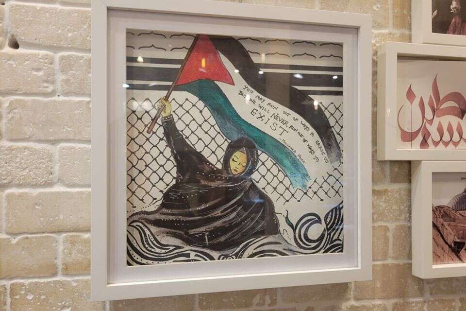 תמונת במסעדת שקשוקה בלונדון , ללא