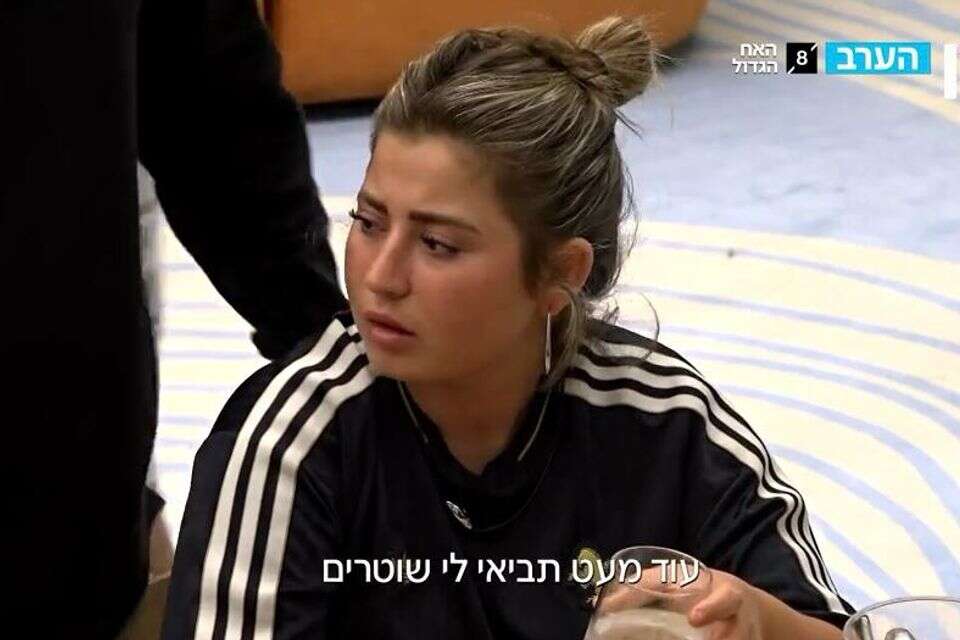 שלי (שלקה) סנדרוב , צילום מסך, רשת 13