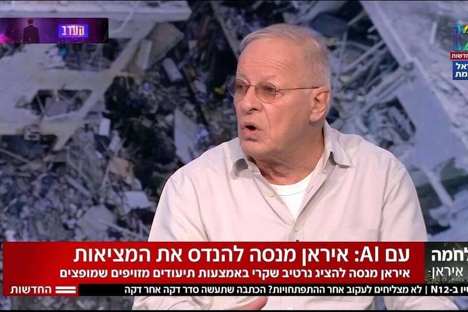 משדרי חדשות בסיום עם כלביא , צילום מסך