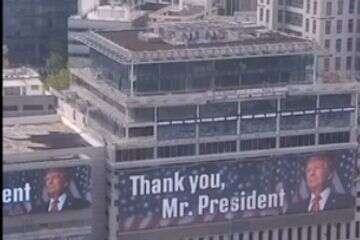 שלטי תודה לטראמפ בנתיבי איילון , מתוך ווידאו