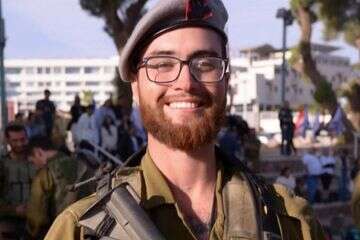 סמ״ר אלון דוידוב  , דובר צה"ל