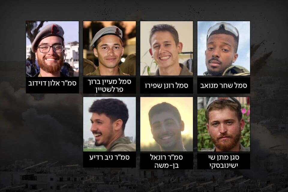שבעת הנופלים בפיצוץ המטען בחאן יונס , דובר צה"ל