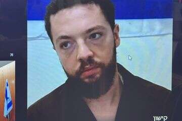 דימיטרי כהן , ללא