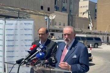 שגריר ארה"ב בסורוקה , סורוקה