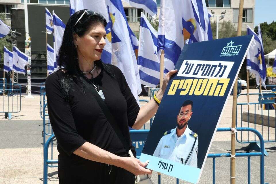 טליק גואילי, אמו של רן החטוף האחרון , גדעון מרקוביץ'