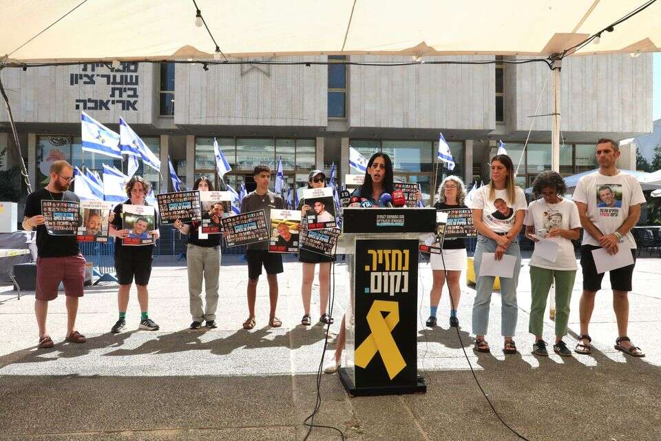 הצהרת משפחות חטופים אחרי מבצע עם כלביא , גדעון מרקוביץ 
