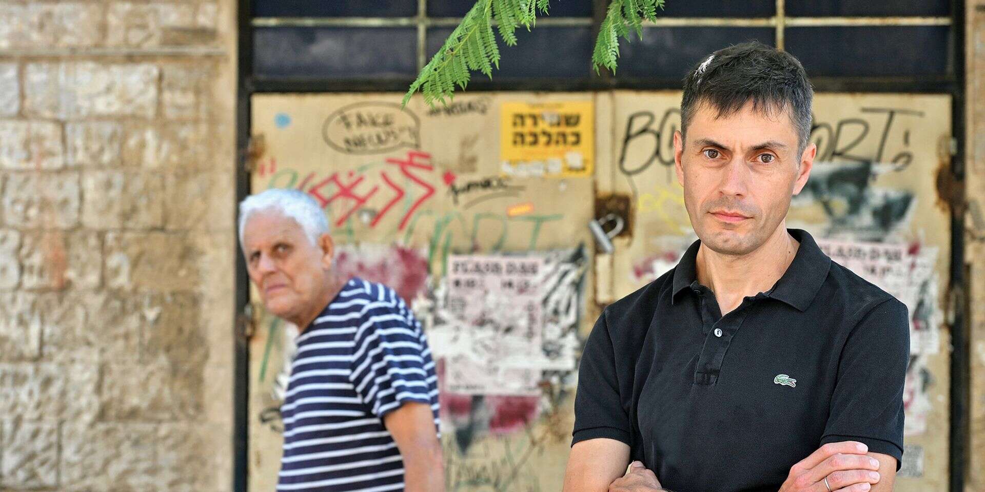 "נכון ל־13 ביוני, איראן היתה במצב שבו בתוך כמה חודשים יהיה בידיה ארסנל של עשר פצצות". דמיטרי קובצ'גין , אפרת אשל