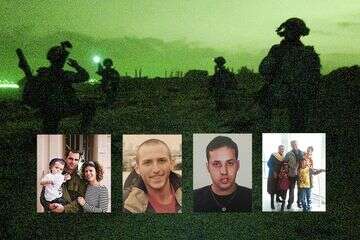 הומשדה המנהרה בבית חאנון בה נפלו סגן-אלוף דולב קידר, סגן-משנה יובל היימן, רב-סמל בכיר קסהון דני בייניסיאן, ורב-סמל נדב גולדמכר ז"ל במבצע צוק איתן , דובר צה"ל