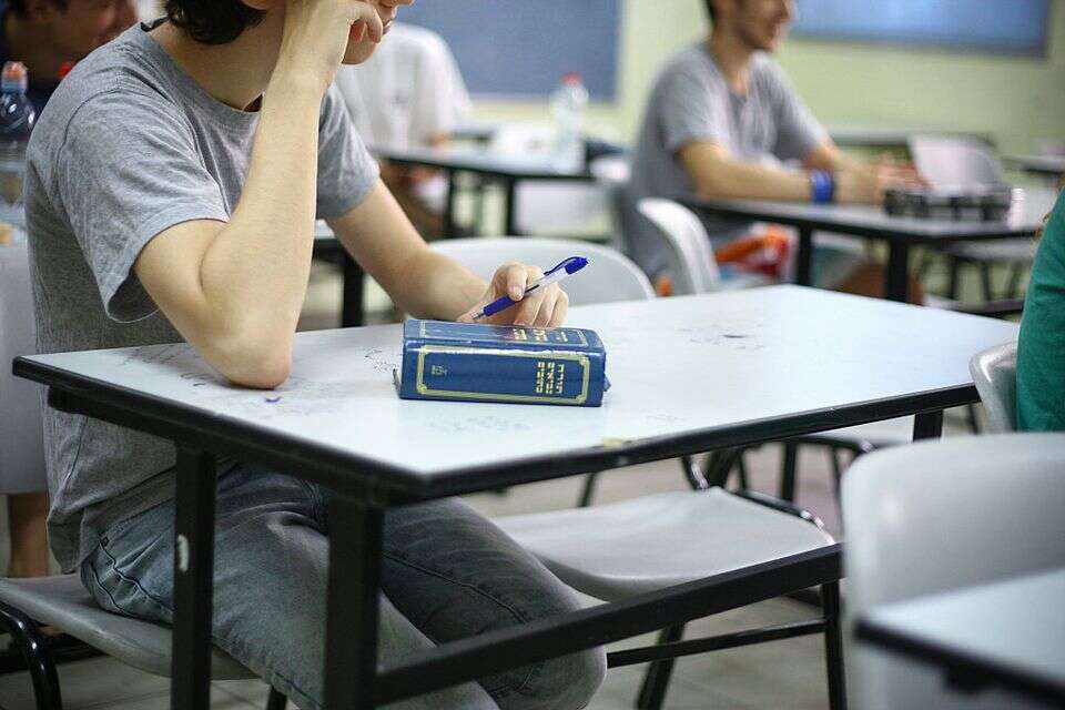 בגרות בתנ"ך בתיכון בהרצליה (ארכיון) , עמי שומן