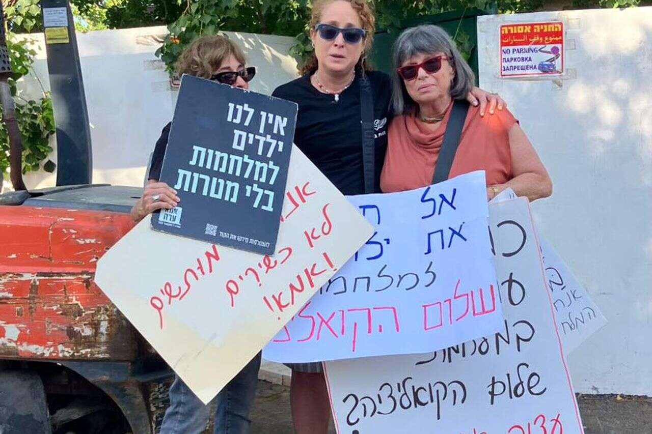 תנועת 