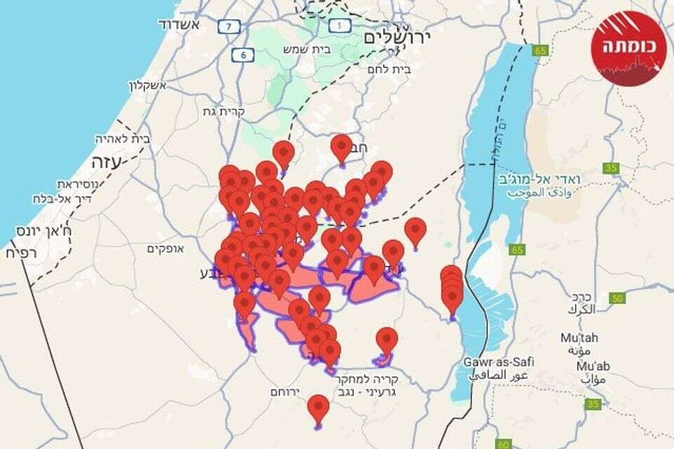 מפת האזעקות , כומתה