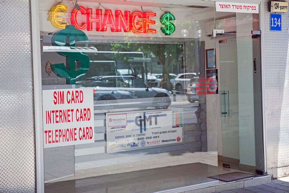 Study the schedule and lie in wait for Balder: a resident of Sderot robbed 400 thousand shekels