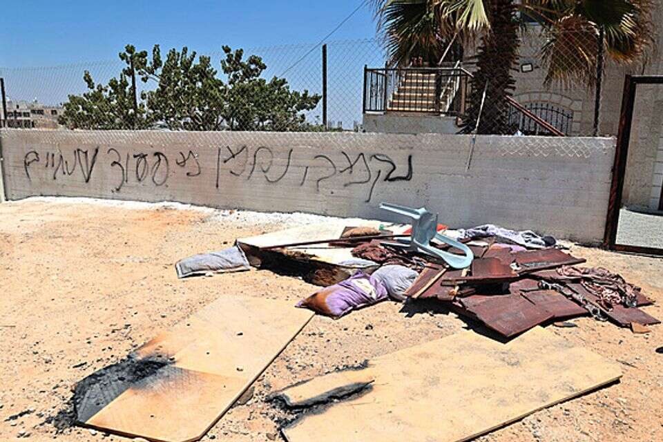 כתובת שריססו הפורעים , אי.פי.אי