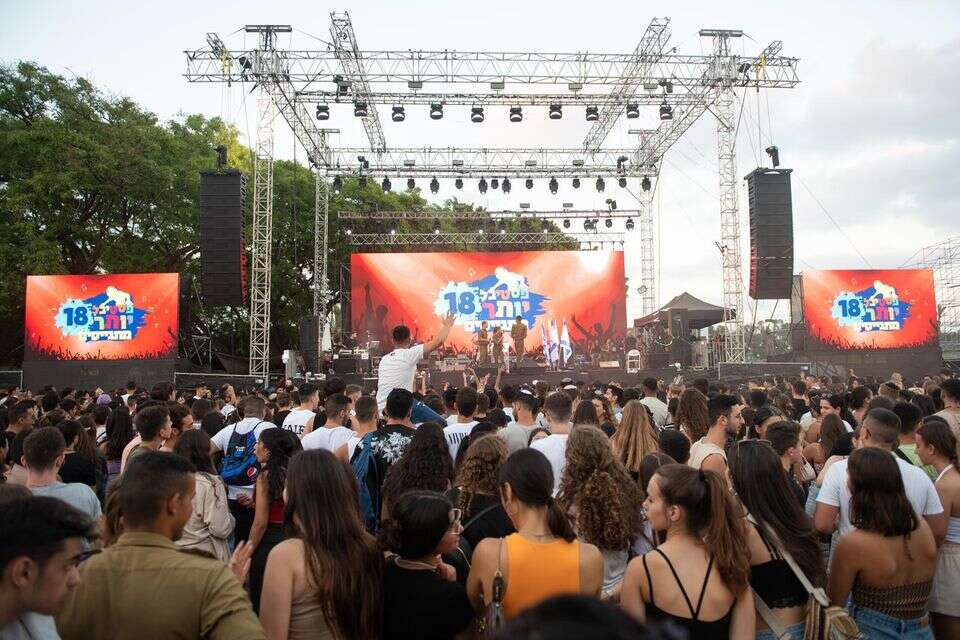 הפסטיבל השנתי של מועדון "יותר" , האגודה למען החייל