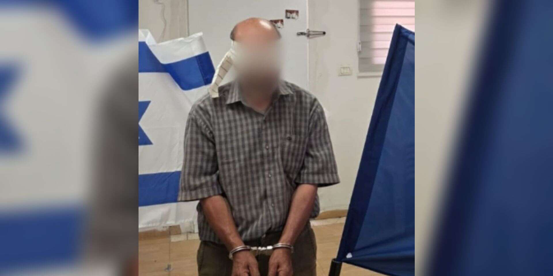 החשוד בהסתה שנעצר , דוברות המשטרה