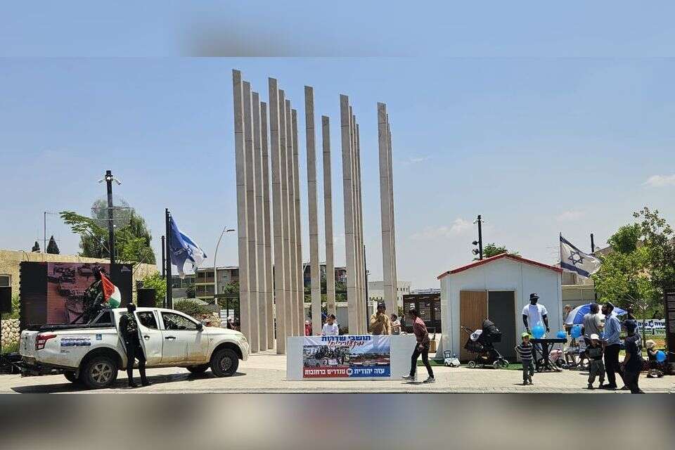 מיצג האימה של תנועת "נחלה" בשדרות , תהלה מקלר