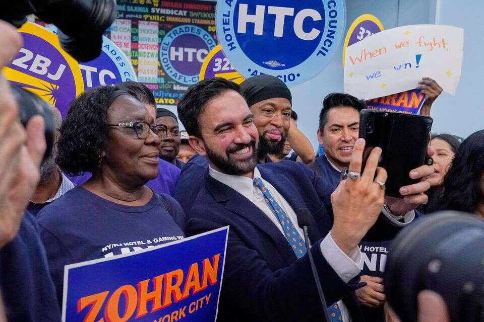 מועמד ראשות ניו יורק חשוד בהונאה: סימן "אפרו-אמריקני" בבקשה לאוניברסיטה , אי.פי