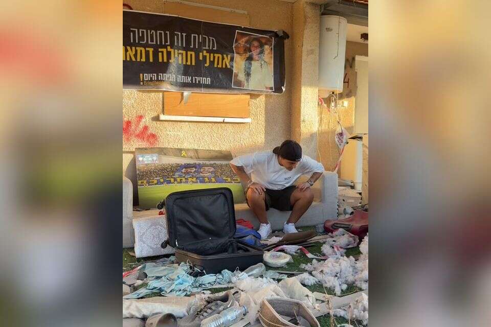 דניאל עמית ואמילי דמארי בכפר עזה , מתוך עמוד האינסטגרם של דניאל עמית