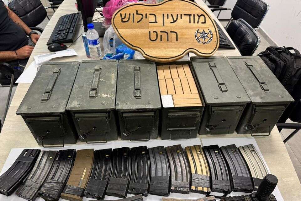 האמל"ח שאותר בדרום , דוברות המשטרה