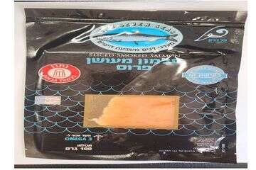 ריקול של סלטי שמיר , ללא