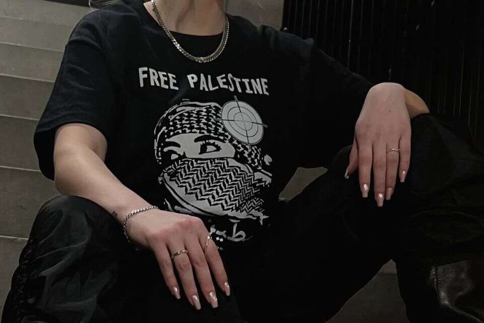 אתר האופנה האנטי ציוני "Netwalker13" , צילום מסך
