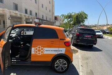 הזירה ברהט , איחוד הצלה 