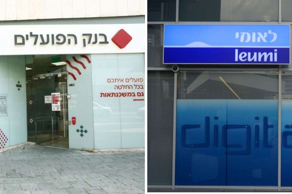 בנק לאומי והפועלים , גדעון מרקוביץ וגטי