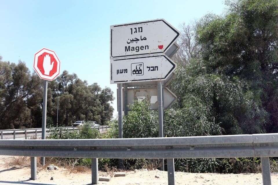 קיבוץ מגן , גדעון מרקוביץ'