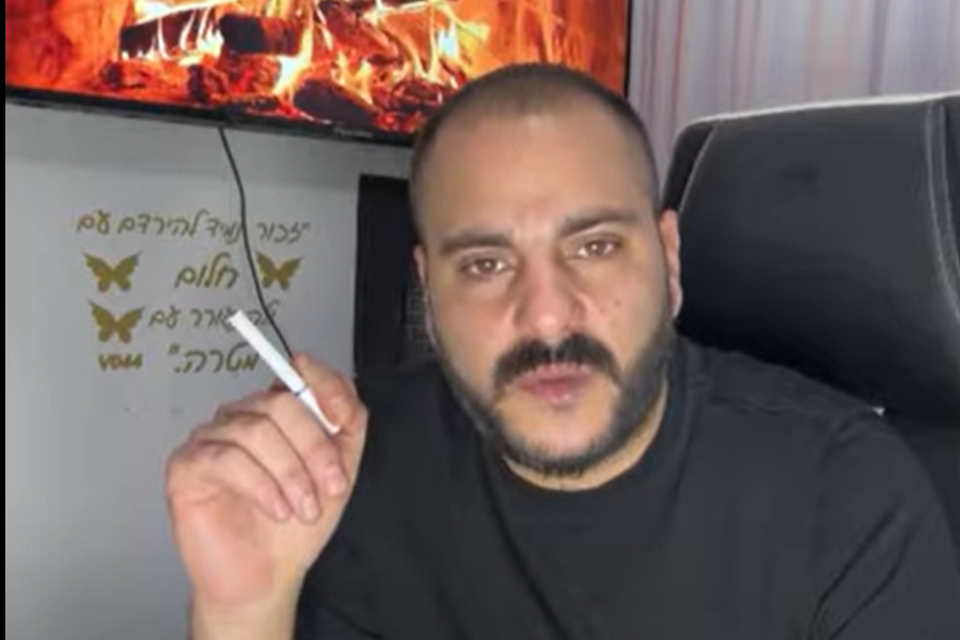 קובי אמזלג , מתוך ערוץ היוטיוב שלו