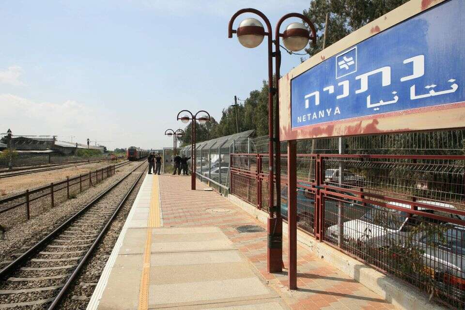 תחנת רכבת ישראל בנתניה , יהושע יוסף