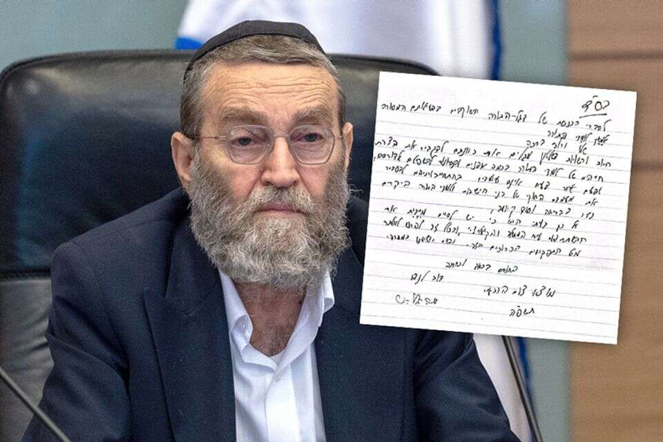ח"כ משה גפני ומכתבו של הרב לנדו , אורן בן חקון