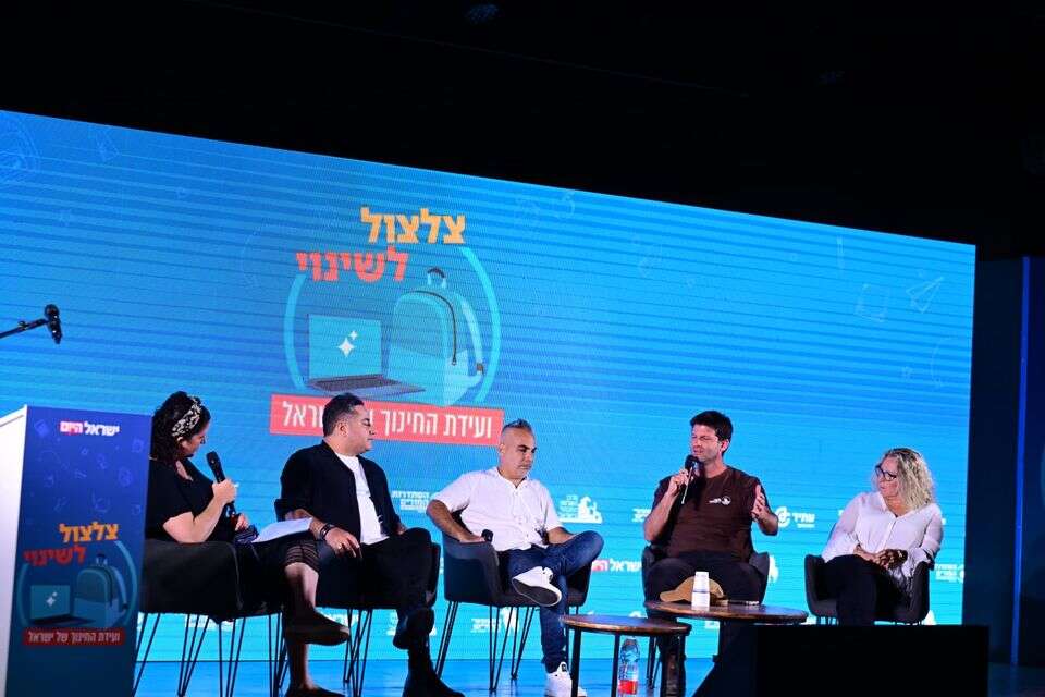 ועידת החינוך של "ישראל היום" , לירון מולדובן